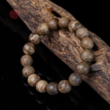 Vòng tay Trầm Hương tròn 12 li cận chìm ( loại 2 )