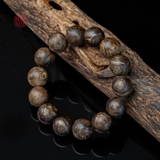 Vòng tay Trầm Hương tròn 16 li cận chìm (tiệm cận chìm )