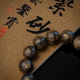 Vòng tay Trầm Hương tròn 16 li cận chìm (tiệm cận chìm )