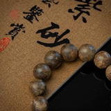 Vòng Trầm Hương tròn già dầu 14 li Malay