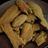 Vụn trầm rục vàng cao cấp hiếm có ( giá 10 gram )