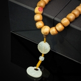 Chuỗi trầm hương Niệm Phật 36 hạt 12 li banh mix đá trắng