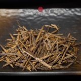 TRẦM VỤN MẢNH CẬN CHÌM HÚT THUỐC 10GRAM (thuốc lá - cigar)