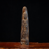 MẶT TRẦM CHÌM KHẮC QUAN THẾ ÂM ( Mẫu 6 )