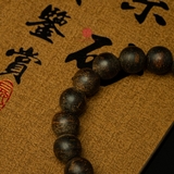 Vòng tay Trầm Hương cho nam chìm nước 10 li Hiếm