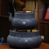 BỘ ẤM GANG TETSUBIN NẤU NƯỚC ĐÚC NỔI SONG NGƯ