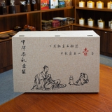 BỘ ẤM GANG TETSUBIN NẤU NƯỚC ĐÚC NỔI KIM NGƯ