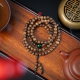 Vòng Trầm Hương 108 hạt 6 li cận chìm mix cẩm thạch