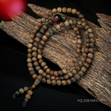 Vòng Trầm Hương 108 hạt 6 li cận chìm mix cẩm thạch