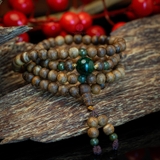 Vòng Trầm Hương 108 hạt 6 li cận chìm mix cẩm thạch