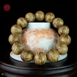 Vòng trầm 16 li rục bông Malay