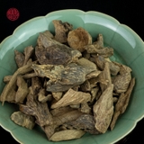 Vụn trầm kiến LimBang cao cấp ( giá trên mỗi 10g)