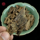 Vụn trầm kiến LimBang cao cấp ( giá trên mỗi 10g)