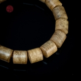 Vòng trầm hương lu thống trúc 10 li banh ( loại 2 )