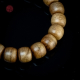 Vòng trầm hương lu thống tròn 12 li banh ( loại 1 )