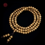 Chuỗi trầm hương 108 hạt 7 li banh ( loại 2 )