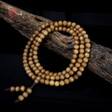 Chuỗi trầm hương 108 hạt 7 li banh ( loại 2 )