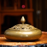 LƯ ĐỒNG CAO CẤP BÁT BẢO VÀNG