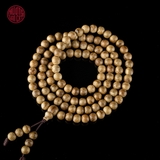 Vòng tay Trầm hương 108 hạt 6 li già dầu