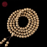 Vòng tay Trầm hương 108 hạt 7 li già sớ