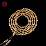 Vòng tay Trầm hương 216 hạt 4 li già dầu