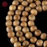 Vòng tay Trầm hương 108 hạt 6 li banh