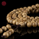 Vòng tay Trầm hương 108 hạt 6 li già dầu