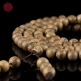 Vòng tay Trầm hương 108 hạt 7 li già sớ