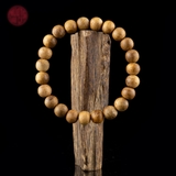 Vòng tay Trầm Hương tròn 9 li banh