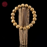 Vòng tay Trầm Hương tròn 10 li banh Indo