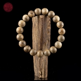 Vòng tay Trầm Hương tròn 10 li banh bông