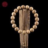 Vòng tay Trầm Hương tròn tốc già 10 li