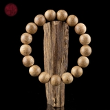 Vòng tay Trầm Hương tròn tốc 12 li già dầu