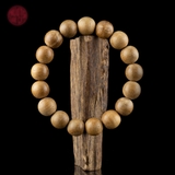 Vòng tay Trầm Hương tròn 12 li banh