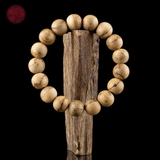 Vòng tay Trầm Hương tròn 12 li banh