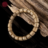 Vòng tay Trầm Hương lu thống 8 li banh bông