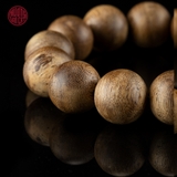 Vòng tay Trầm Hương tròn tốc 18 li