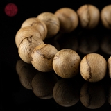 Vòng tay Trầm Hương tròn 12 li banh