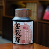 HỒNG TRÀ KIM TUẤN MI CAO CẤP (200 GRAM)