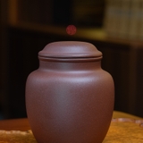 HŨ TRÀ TỬ SA TỬ NÊ CAO CẤP ( 150 GRAM TRÀ )