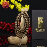 Vòng Trầm Hương 108 hạt rục cận chìm Malay 8,5 li
