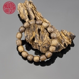 Vòng tay Trầm Hương lu thống 8 li banh Malay