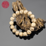 Vòng tay Trầm Hương tròn tốc quầng 12 li già dầu