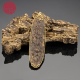 MẶT TRẦM CHÌM KHẮC SEN VÀ LỤC TỰ MINH CHÚ CAO CẤP