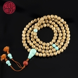 Vòng tay Trầm hương 108 hạt 8 li banh quầng Malay