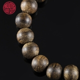 Vòng tay Trầm Hương cho nữ chìm 8 li Hiếm