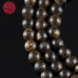 Vòng Trầm Hương 108 hạt Rục Chìm Malay 6 li Hiếm