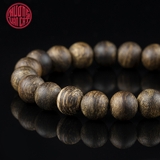 Vòng tay Trầm Hương cho nữ chìm 8 li Hiếm