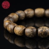 Vòng tay Trầm Hương lu thống 8 li banh Malay