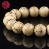 Vòng tay Trầm Hương tròn tốc quầng 12 li già dầu